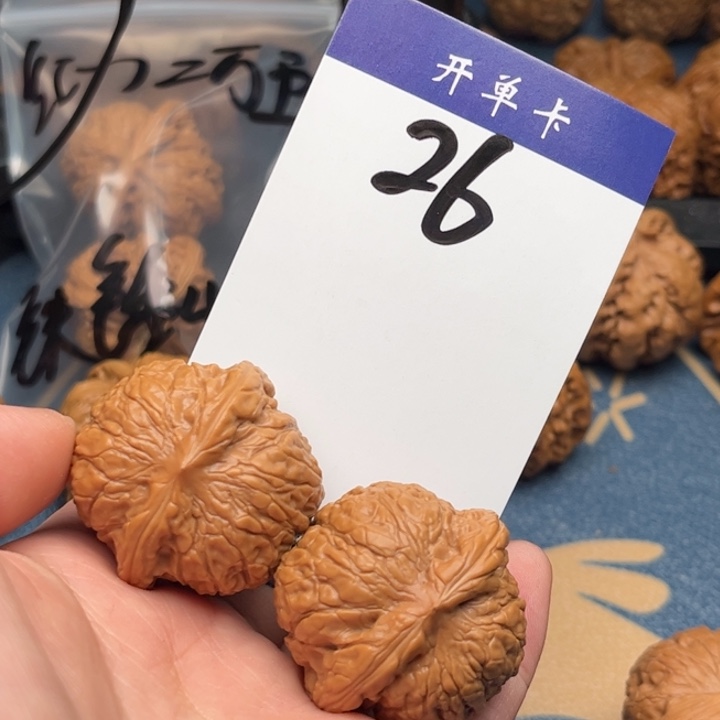 文玩核桃吊坠乾隆莫 36全品 26