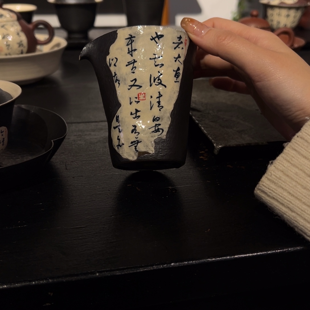 瓷片陶瓷。     陶瓷。      