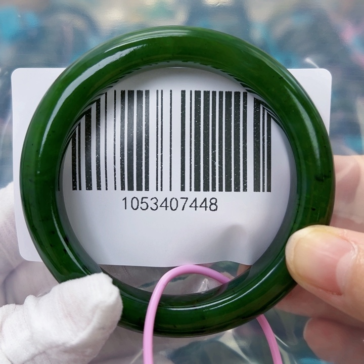 和田玉未镶嵌手镯微瑕5657