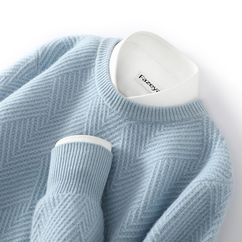 配色太完美！100纯羊毛针织衫男商务休闲圆领毛衣宽松百搭打底衫