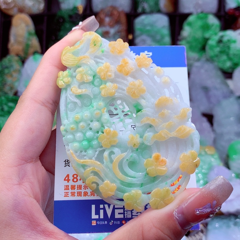 【闪购商品】翡翠颈饰未镶嵌挂件