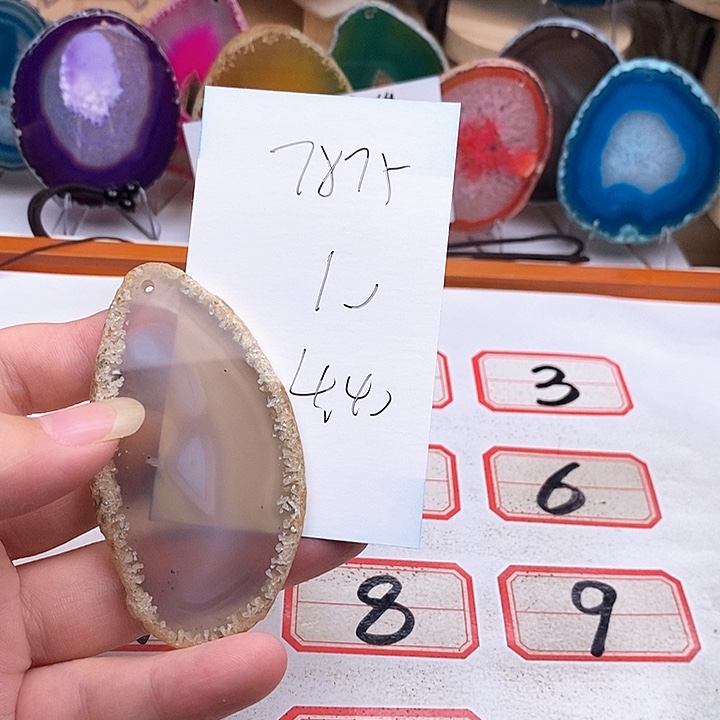 6***5玛瑙/玉髓合金颈饰