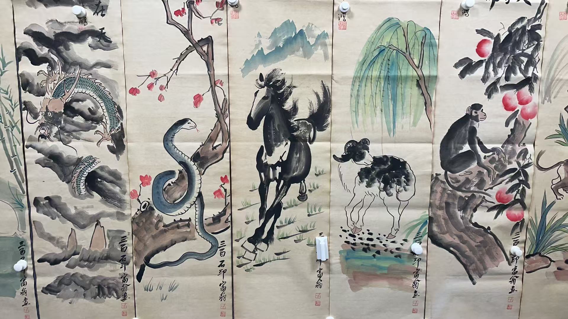 【松竹】精品十二条屏装饰画通用链接