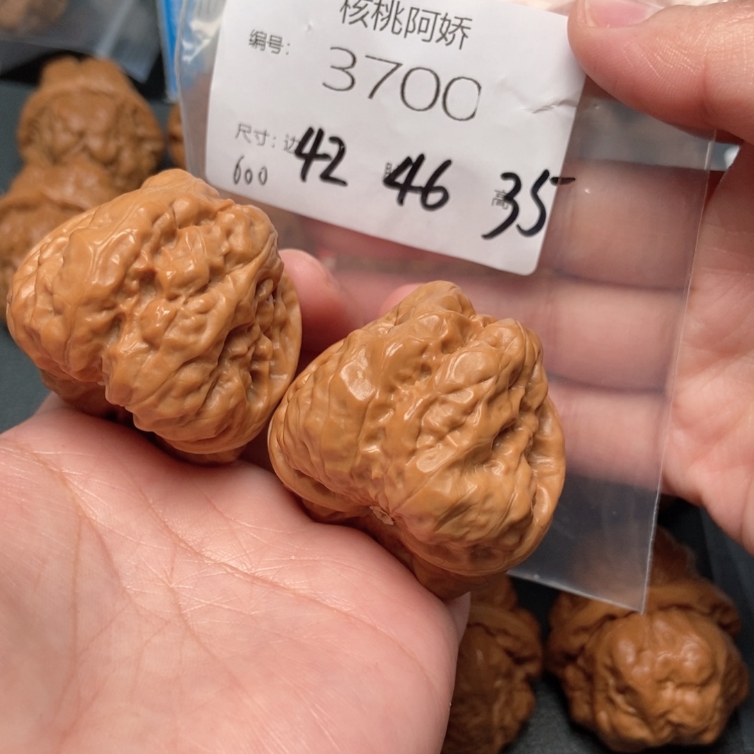 文玩核桃吊坠蛤蟆