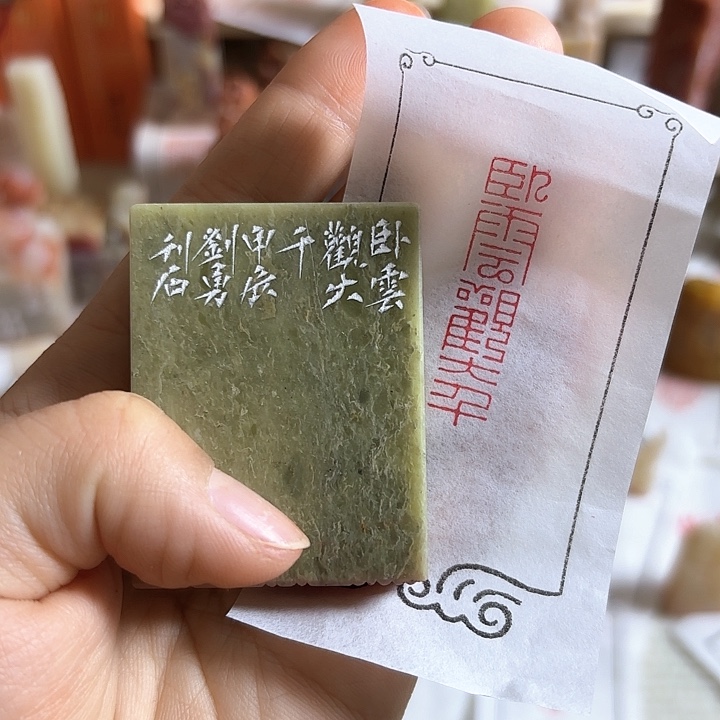 辽宁石印石哦哦哦哦噢