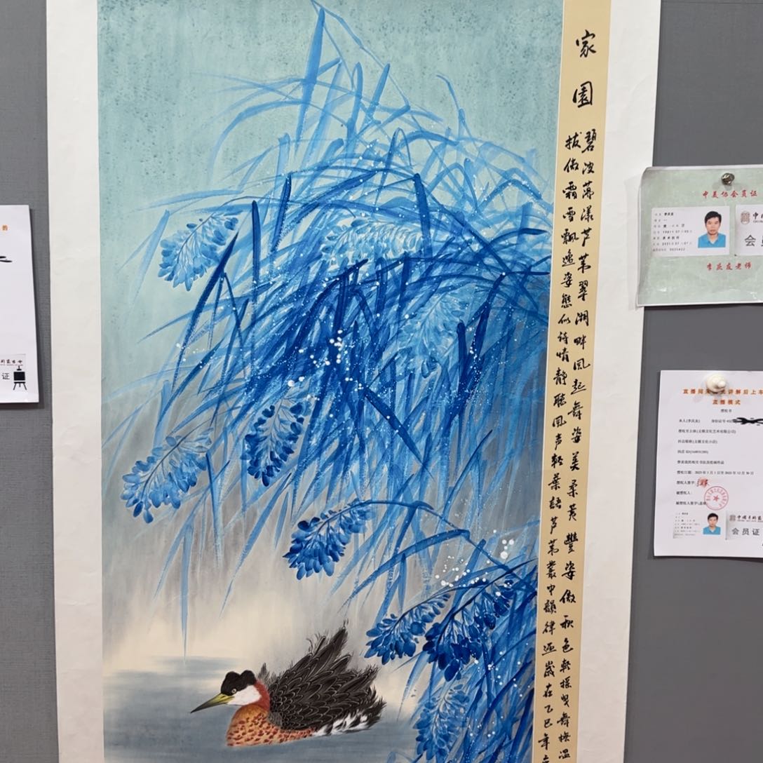 国画lqy老师国画精品