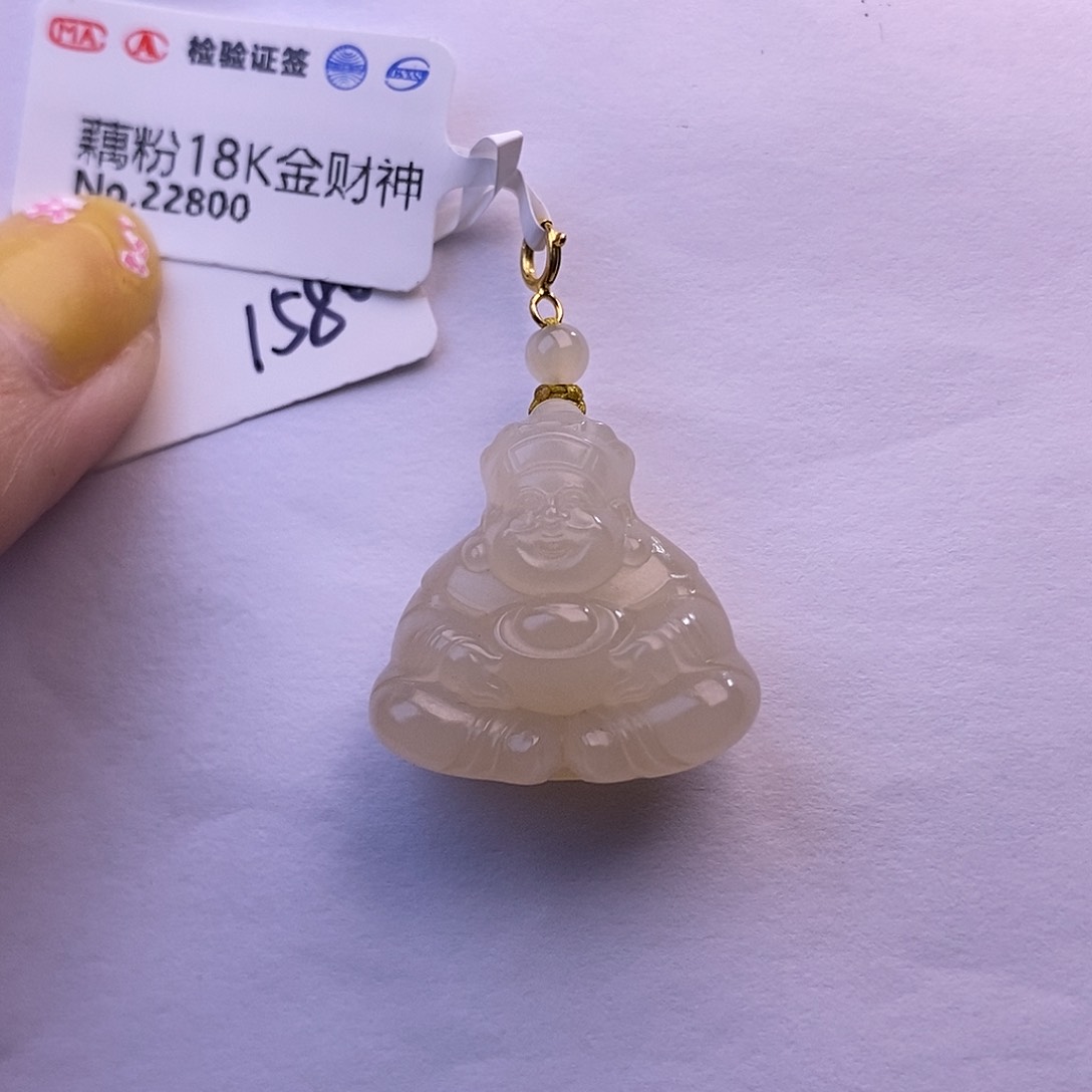 和田玉红藕粉金镶清货财神吊坠未镶嵌