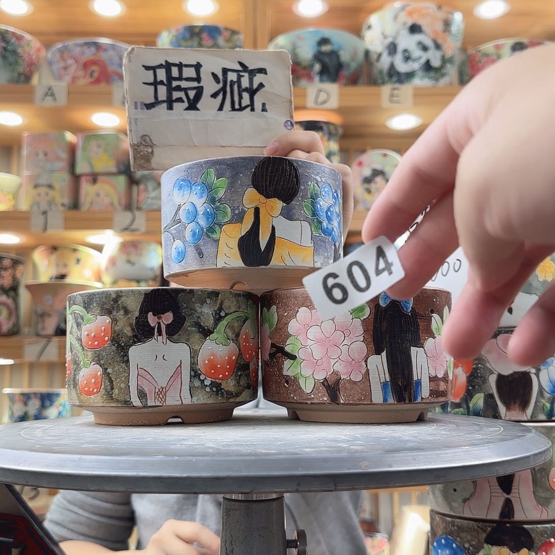 瓷片瑕疵瑕疵瑕疵瑕疵瑕疵