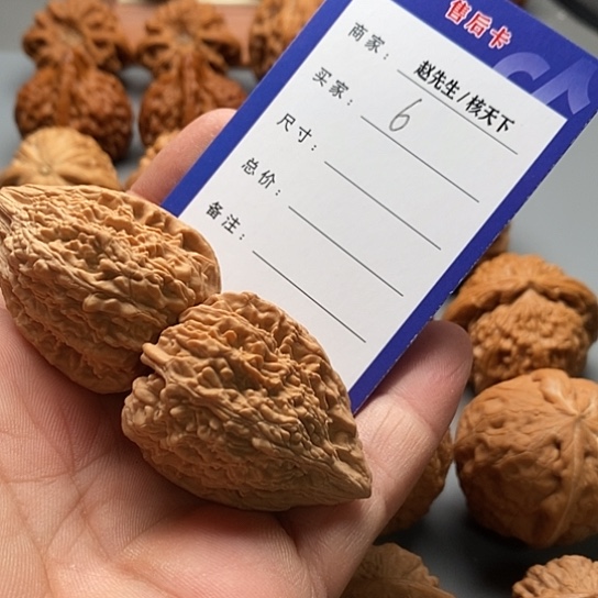 文玩核桃把件塔尖6号