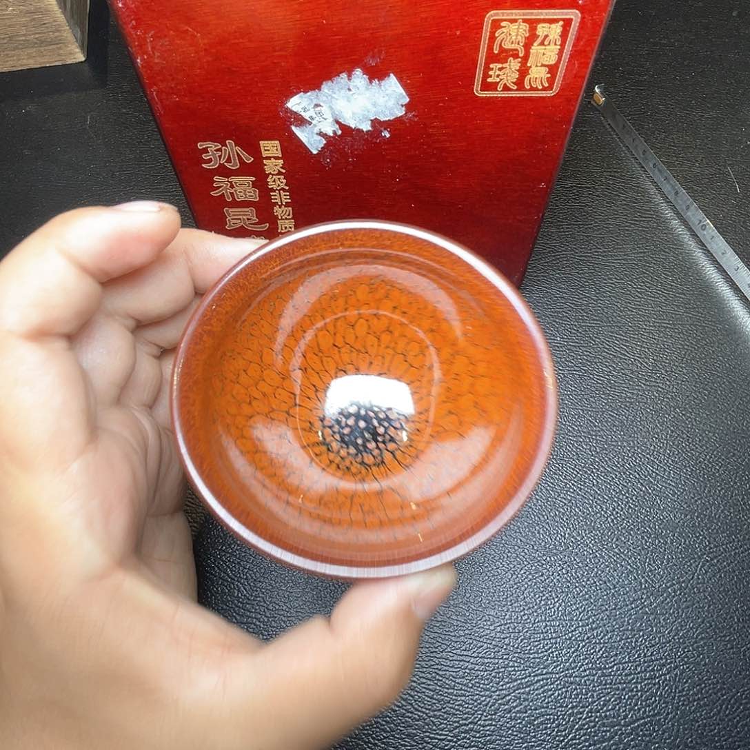 茶盏滴滴答答滴滴答答