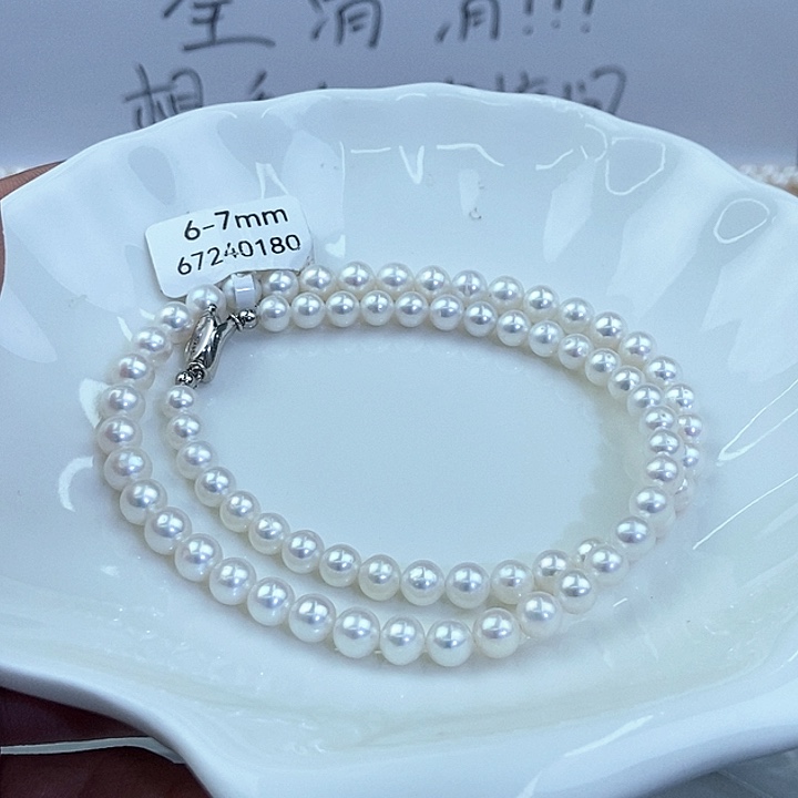潇***墨未镶嵌颈饰淡水珍珠