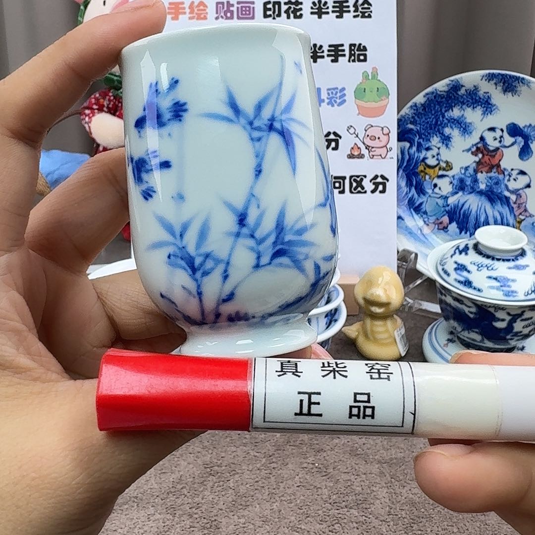 陶瓷艺术设计中心