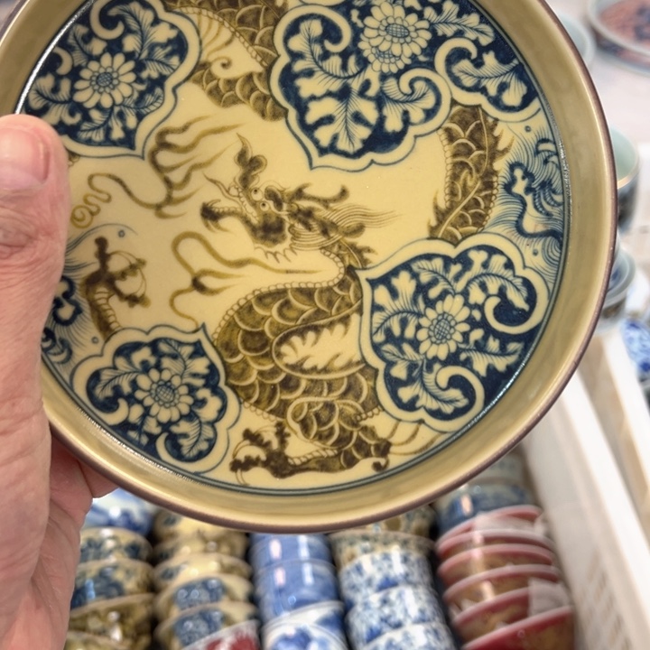 瓷片釉里金穿花龙壶承全品