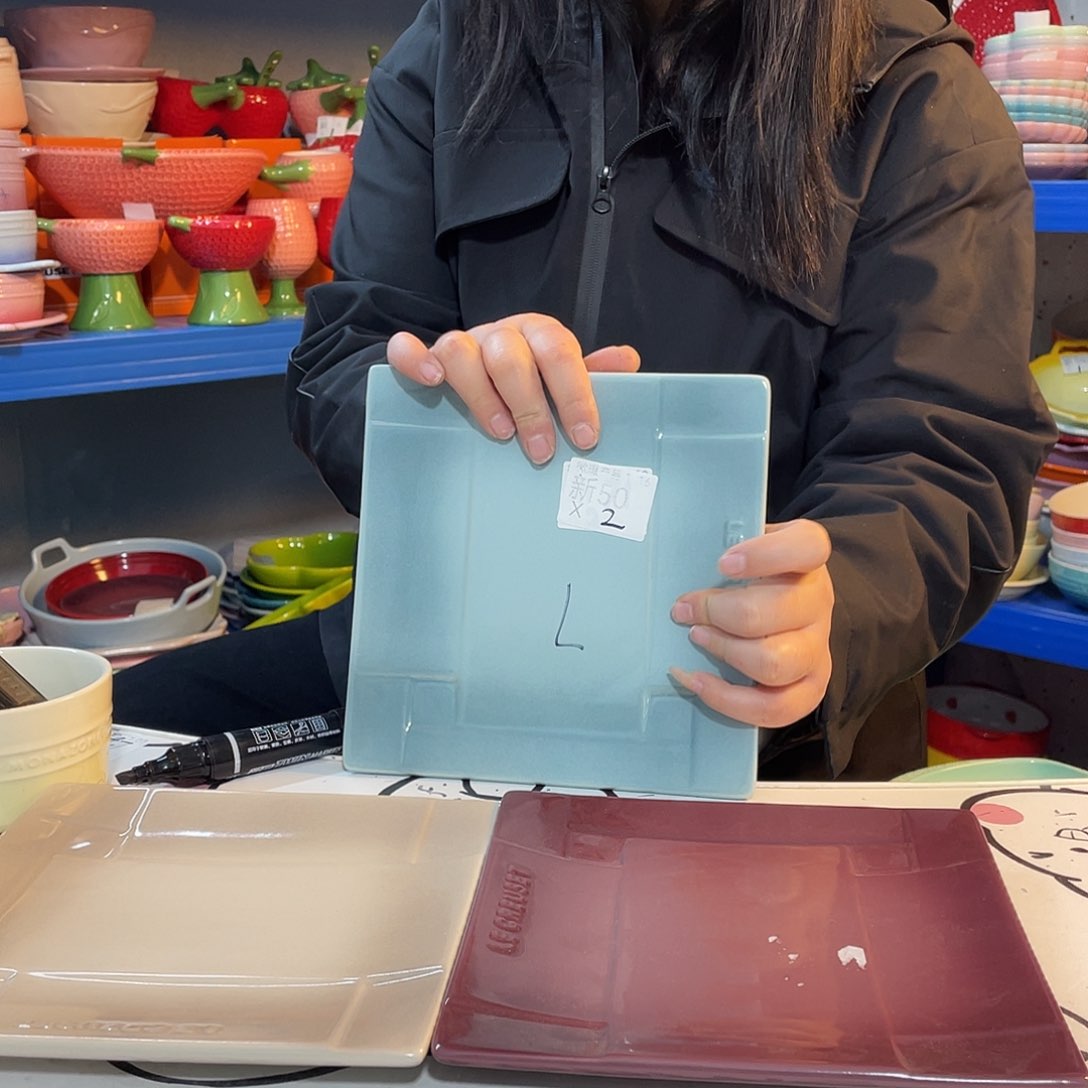 瓷片微瑕陶瓷餐具家用新50