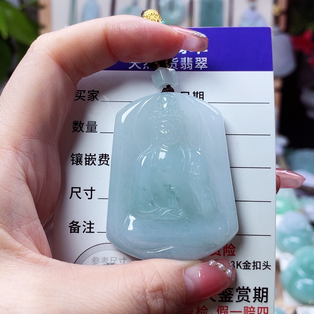 翡翠未镶嵌颈饰素衣观音27