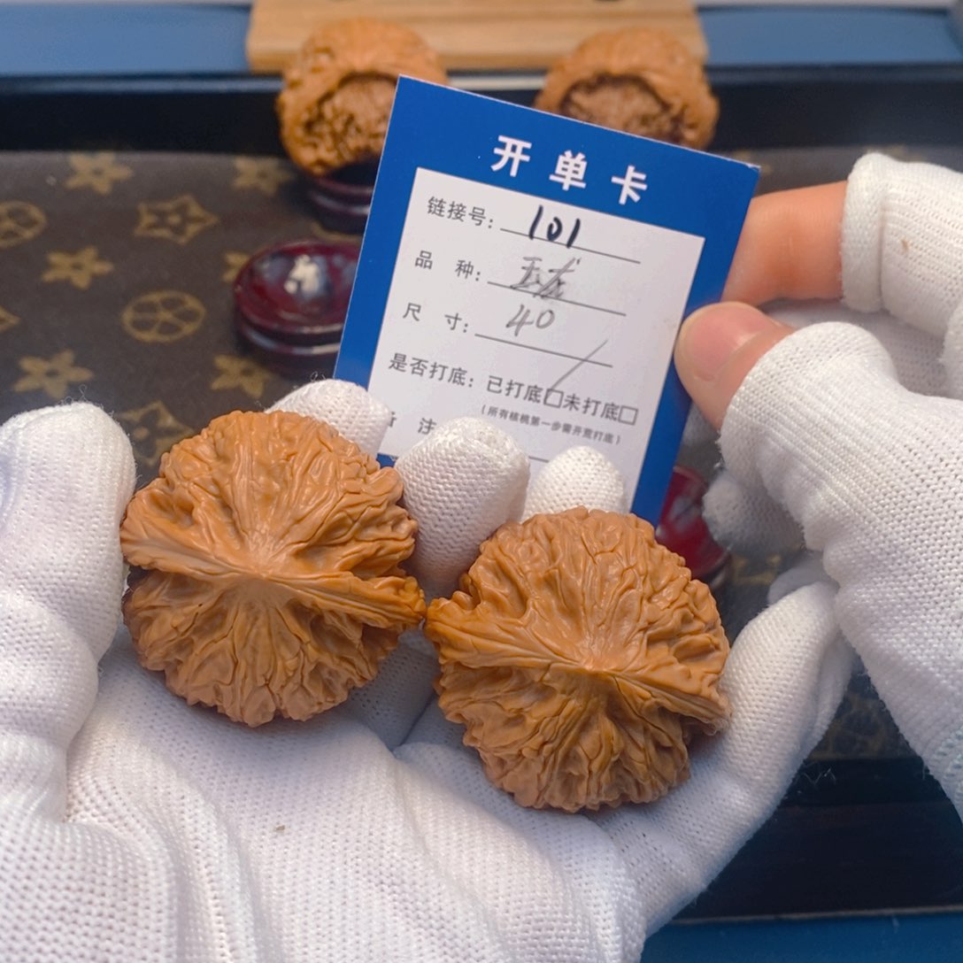 桃核吊坠文玩核桃