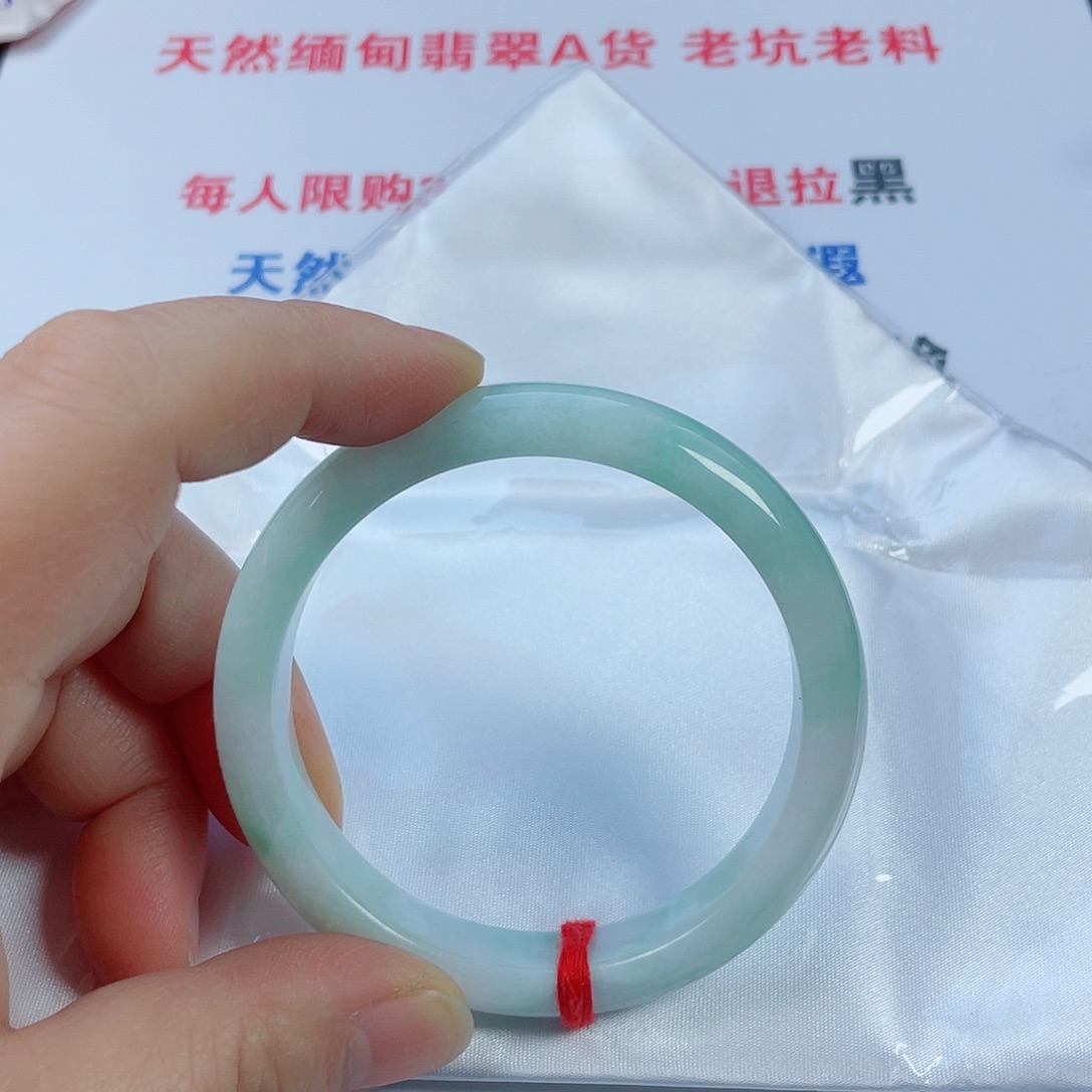 翡翠未镶嵌手镯天然翡翠手镯56.7