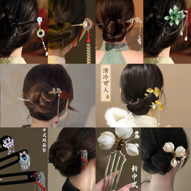 H1新中式高级感小众古风水墨画花朵发簪气质盘发簪子复古步摇发钗