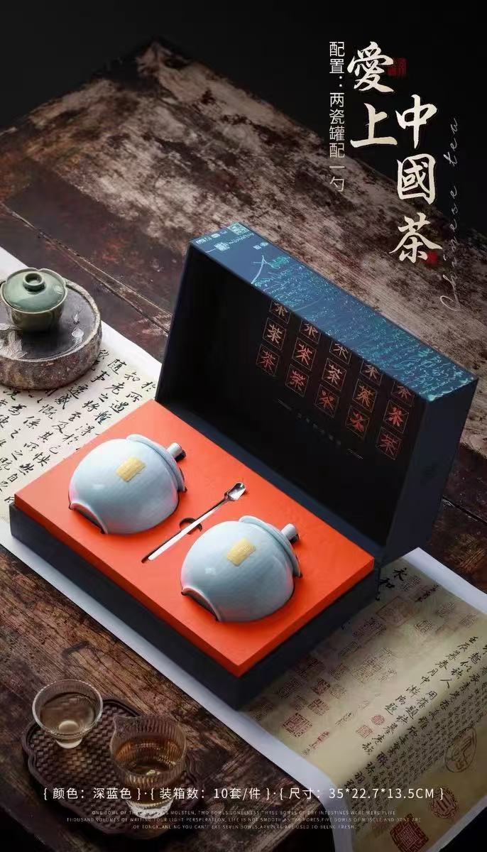 强韵 爱上中国茶 双陶特级龙井绿茶春茶茶叶礼盒装