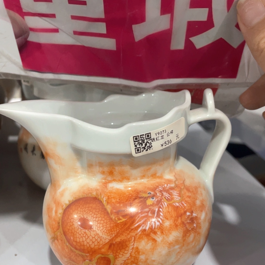 景德镇陶瓷艺术品