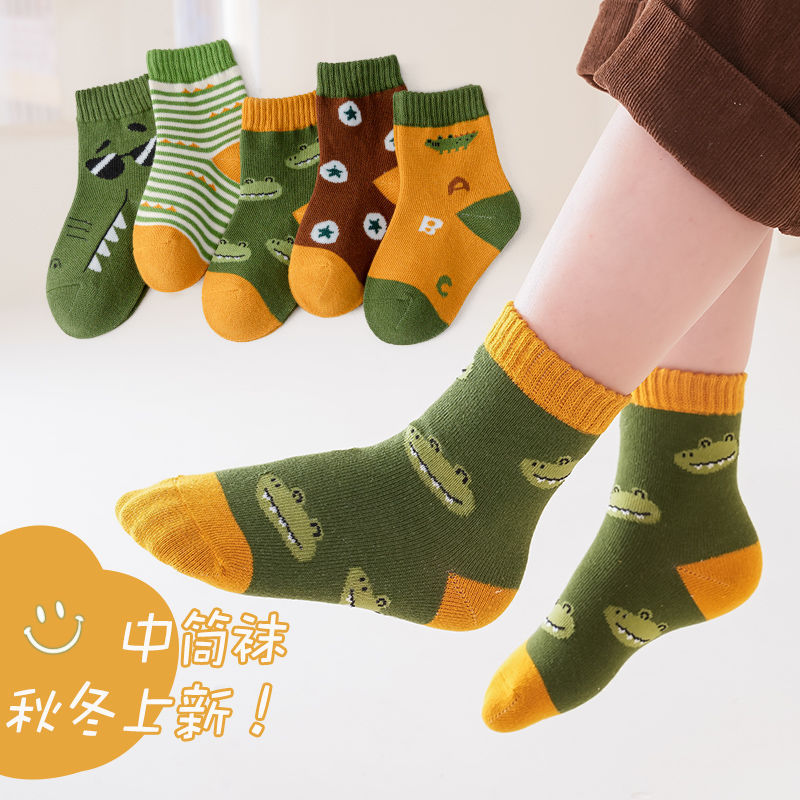 儿童四季款袜子婴儿宝宝0-3岁男女宝宝中通袜子