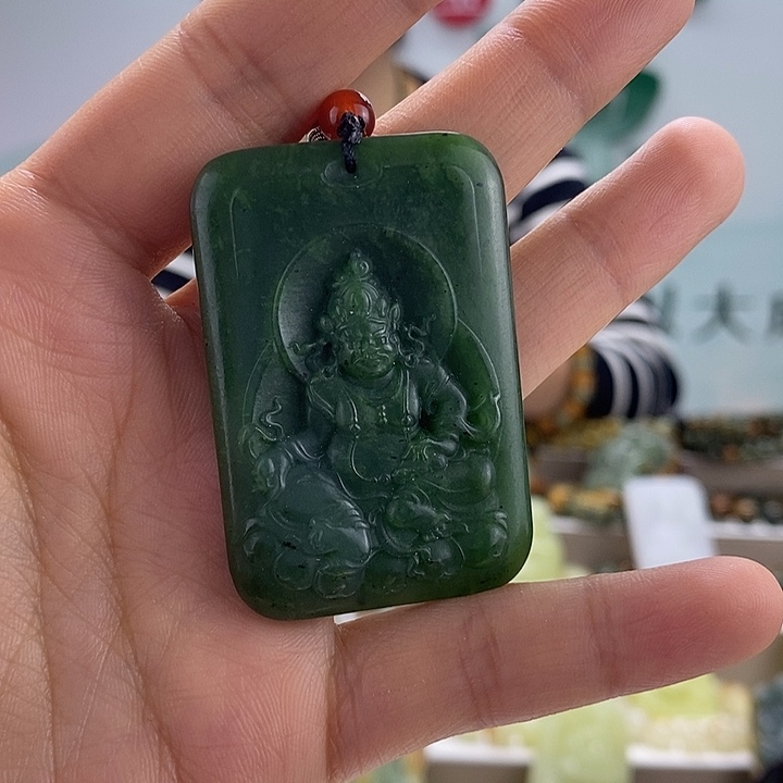 和田玉（碧玉）挂件未镶嵌