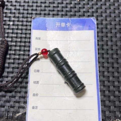 和田玉吊坠未镶嵌潮*