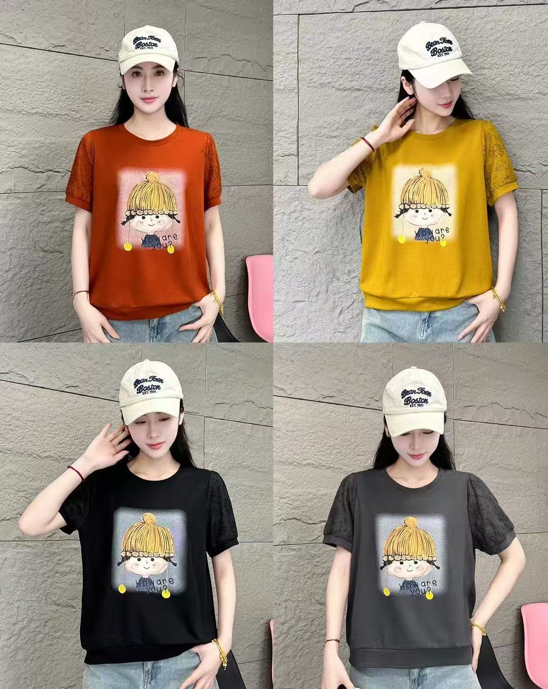 CY9920（聚水潭）圆领T恤显瘦百搭宽X休闲计感气质打底衫女士短袖