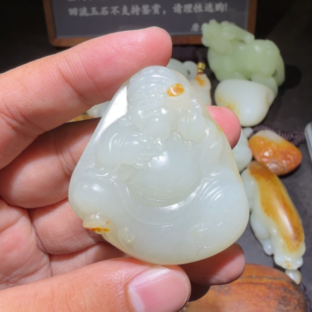 和田玉未镶嵌挂件