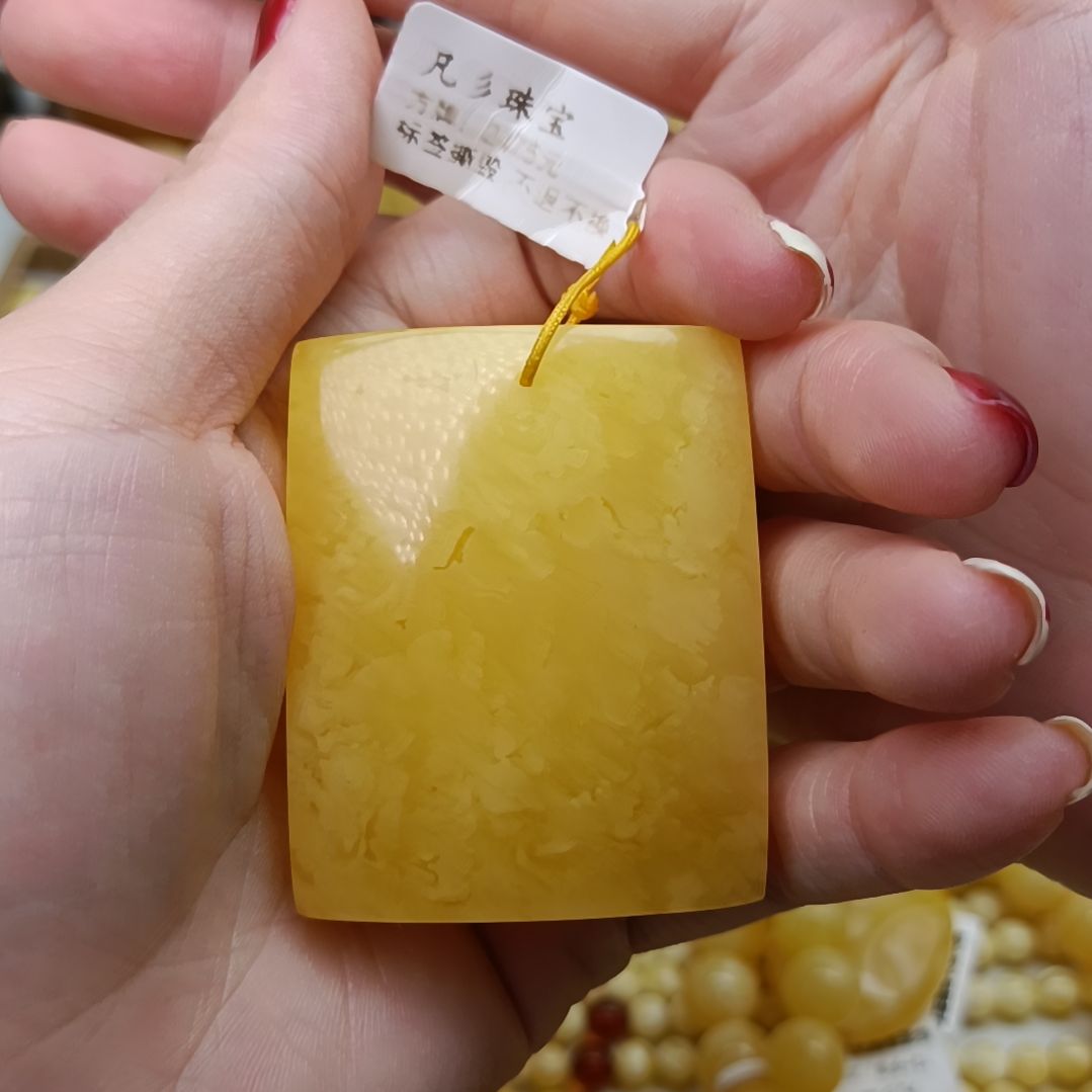 蜜蜡吊坠(不含链)未镶嵌诸****发俄料