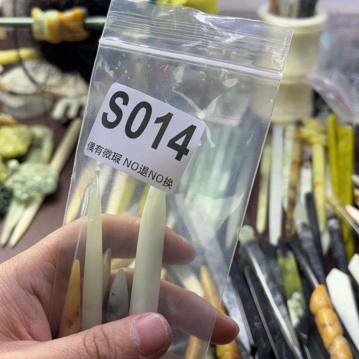 蛇纹石玉发饰合金A****心