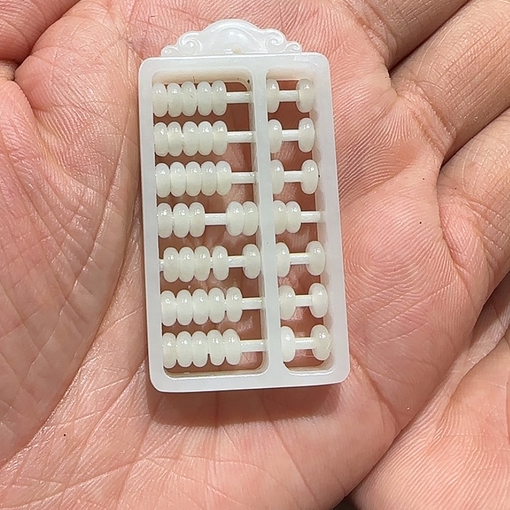 和田玉未镶嵌颈饰俄料