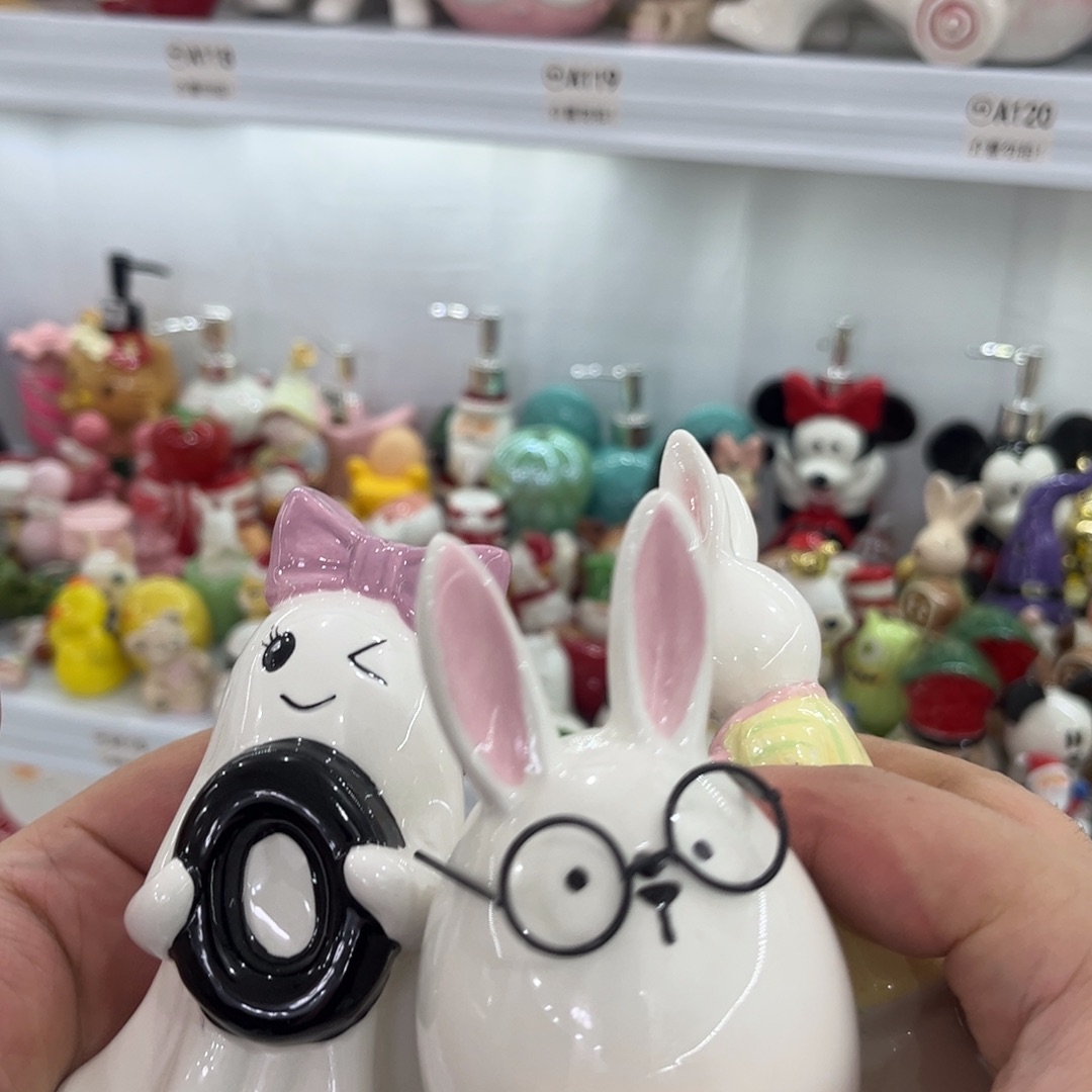 微瑕陶瓷 不退不换