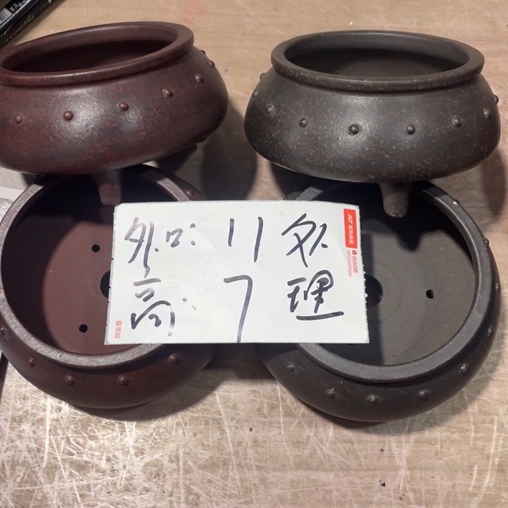 花盆紫砂紫砂花盆004