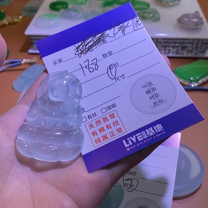 缘**灭吊坠百搭男女款多样性发其一