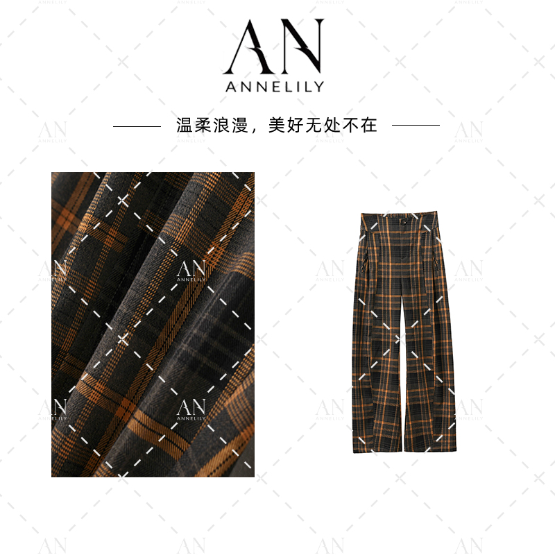 ANNELILY安琪琪【小枫】 新款上新休闲百搭格子裤AK2508115