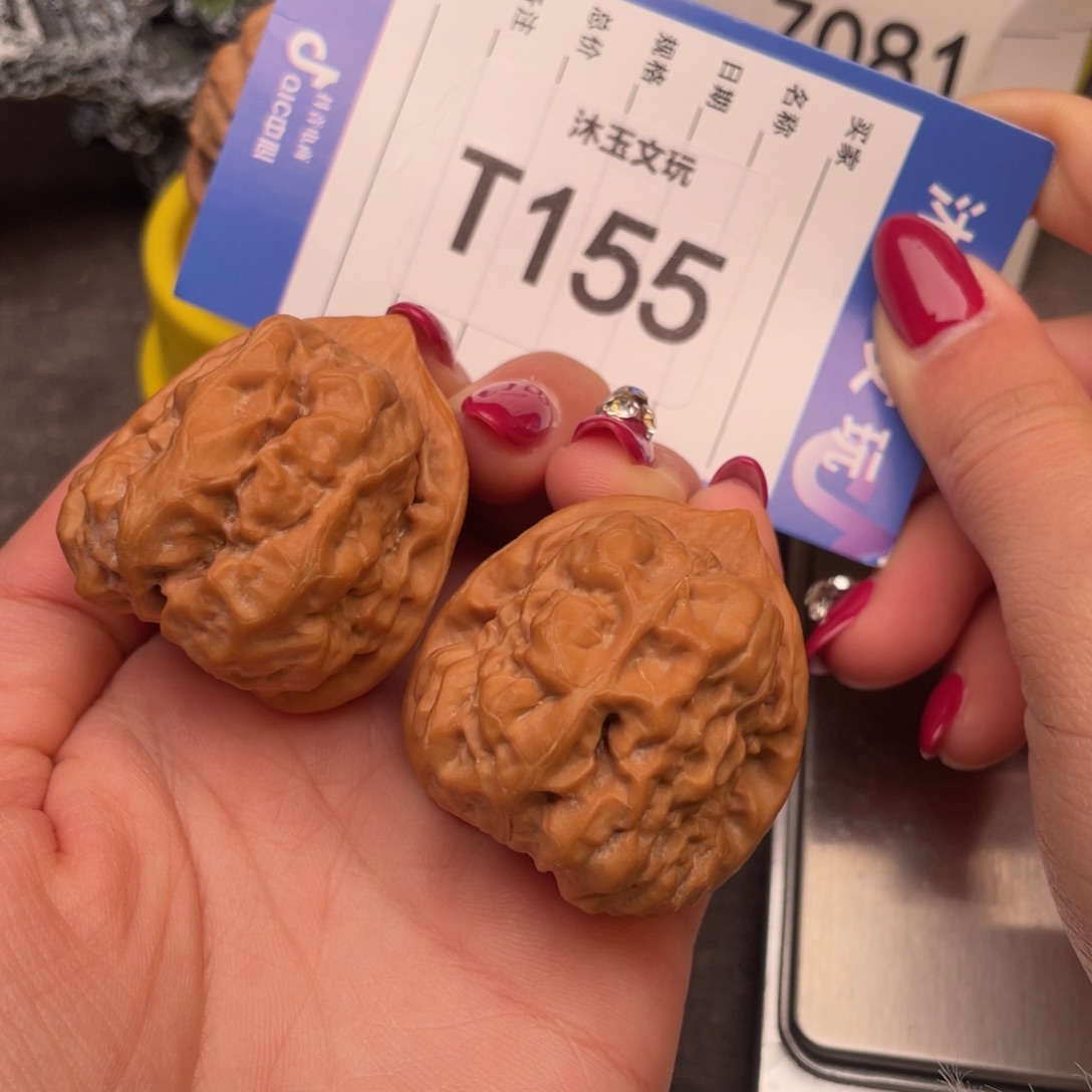 把件文玩核桃374239三角