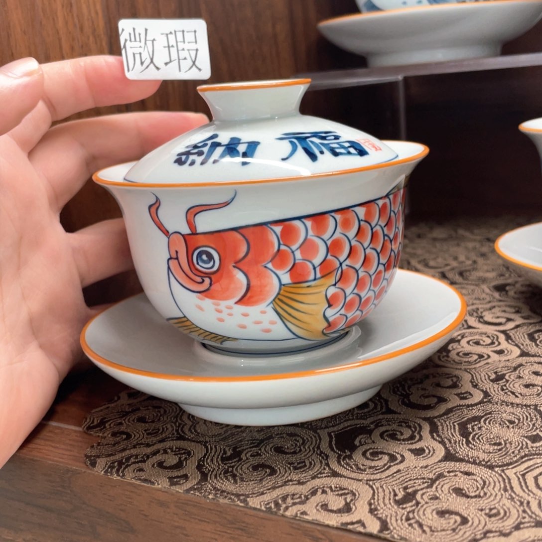 釉下彩纯手绘微瑕