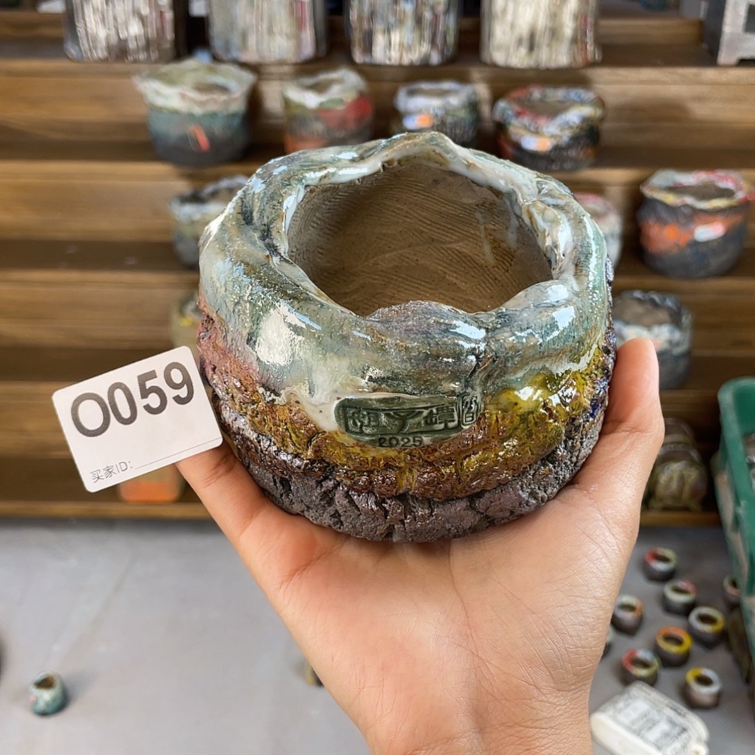 小白孤品 内口7.5 百搭