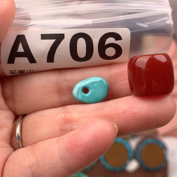 玛瑙/玉髓未镶嵌原矿