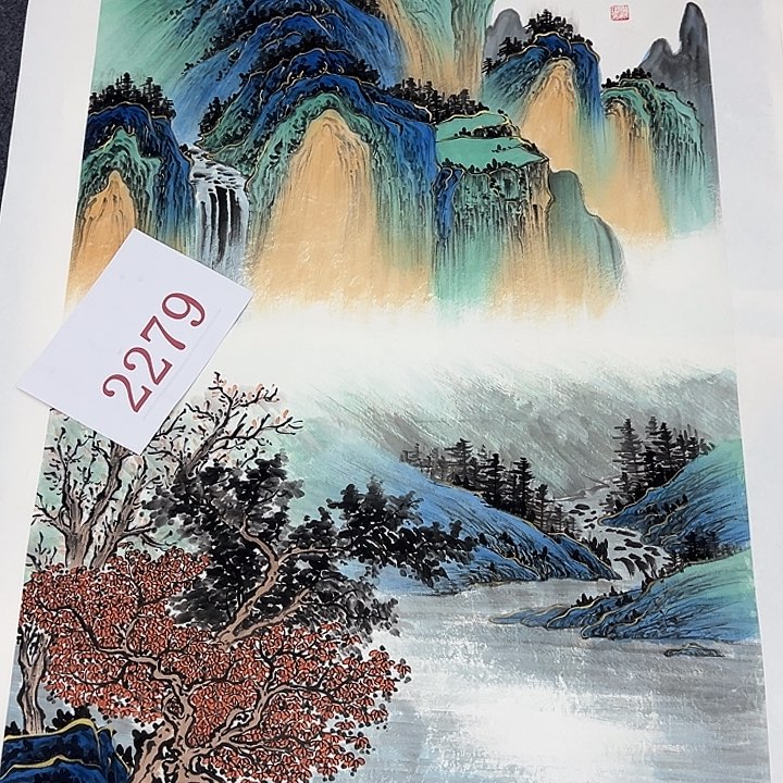 竖款周末愉快……山水作品喜欢