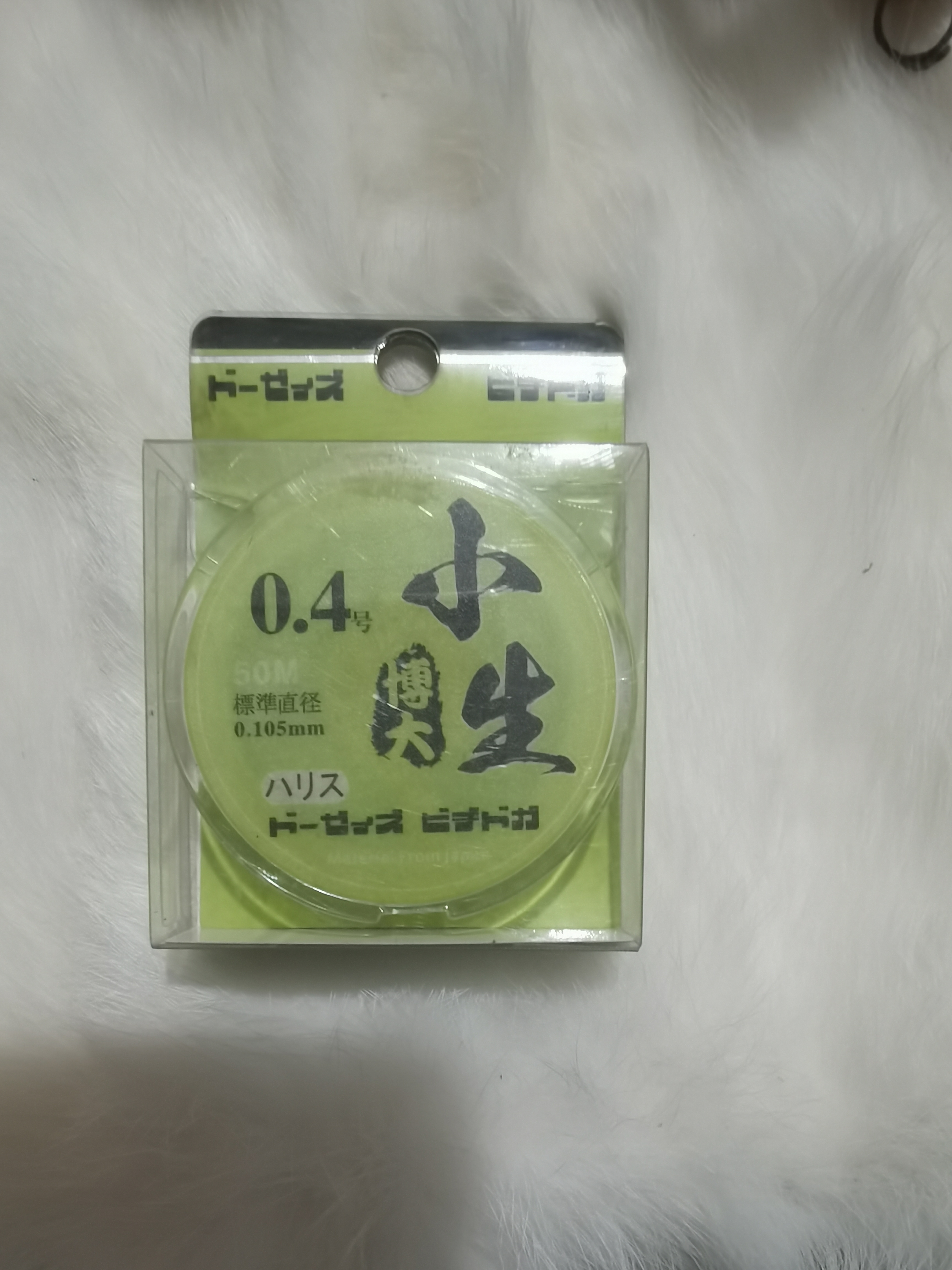 高品质主线/子线