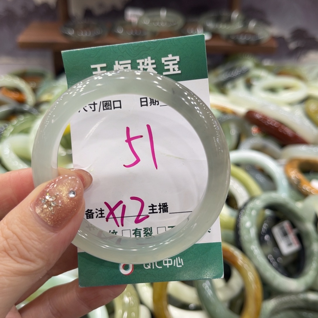 岫玉未镶嵌手镯手镯