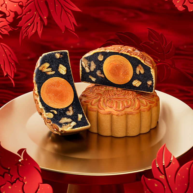 元朗荣华 蛋黄黑芝麻核桃月饼150g（试吃品）