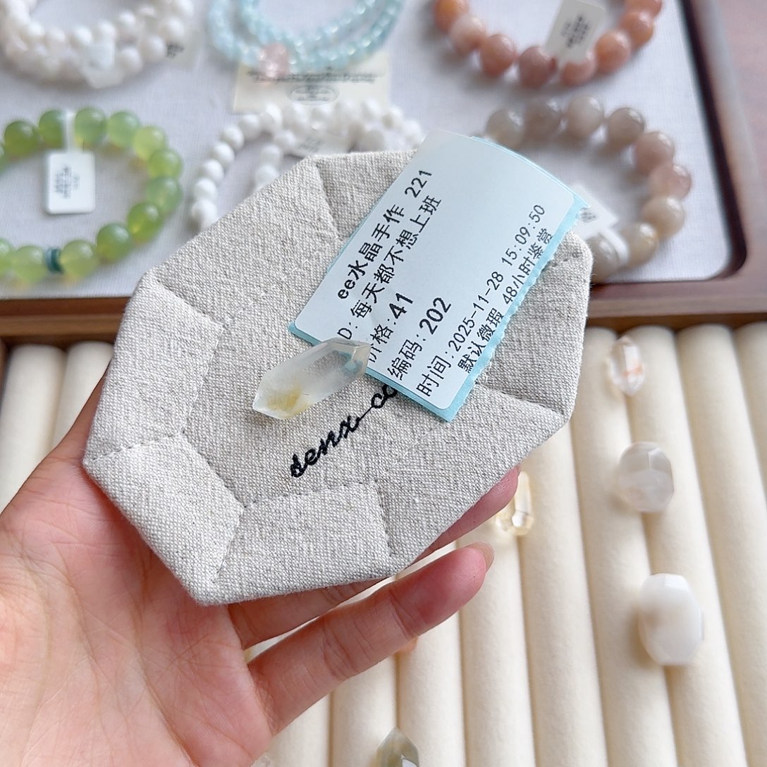 每***班水晶手串未镶嵌打孔不退不换 拍下默认同意