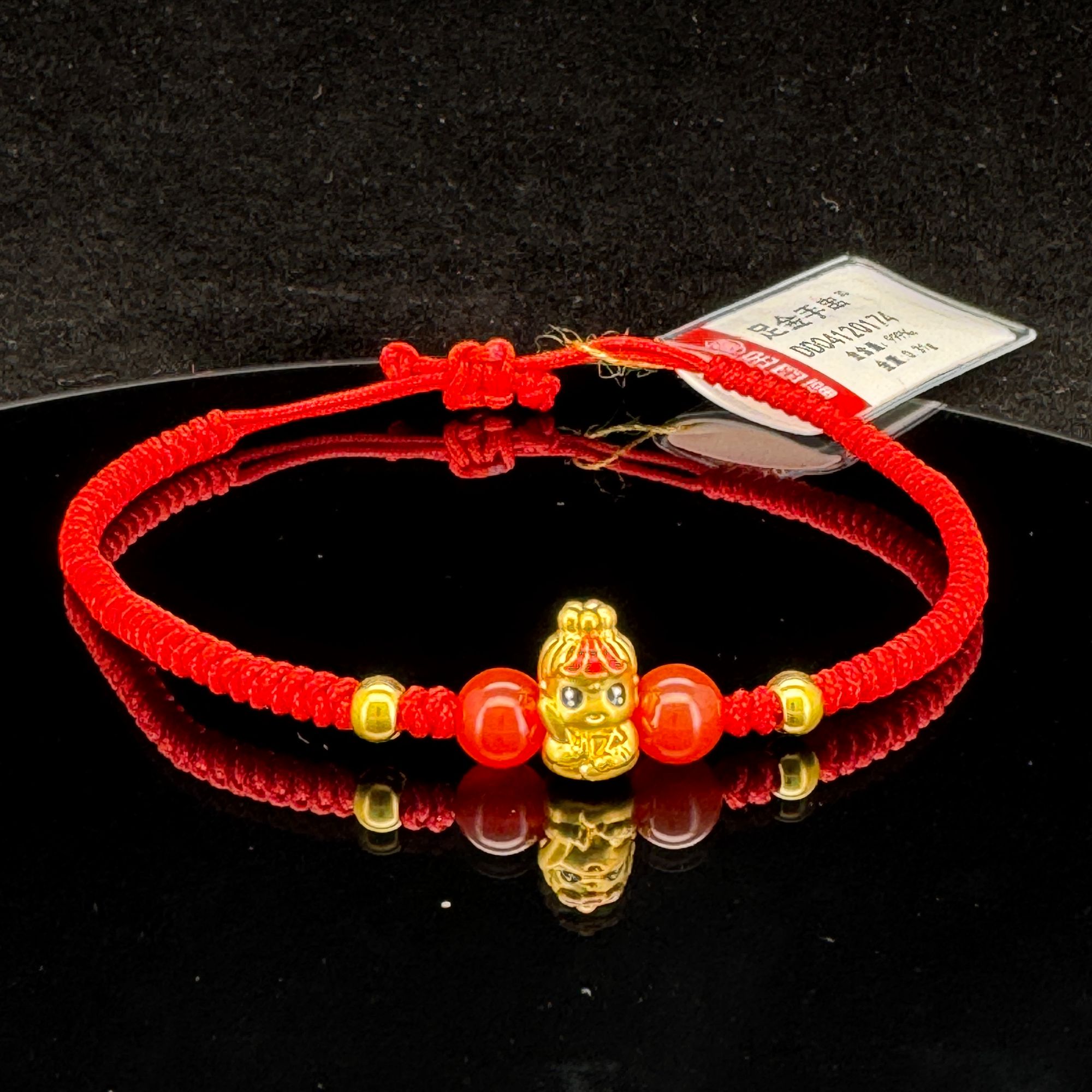 金邮送福 足金搭配红玛瑙编绳手串
