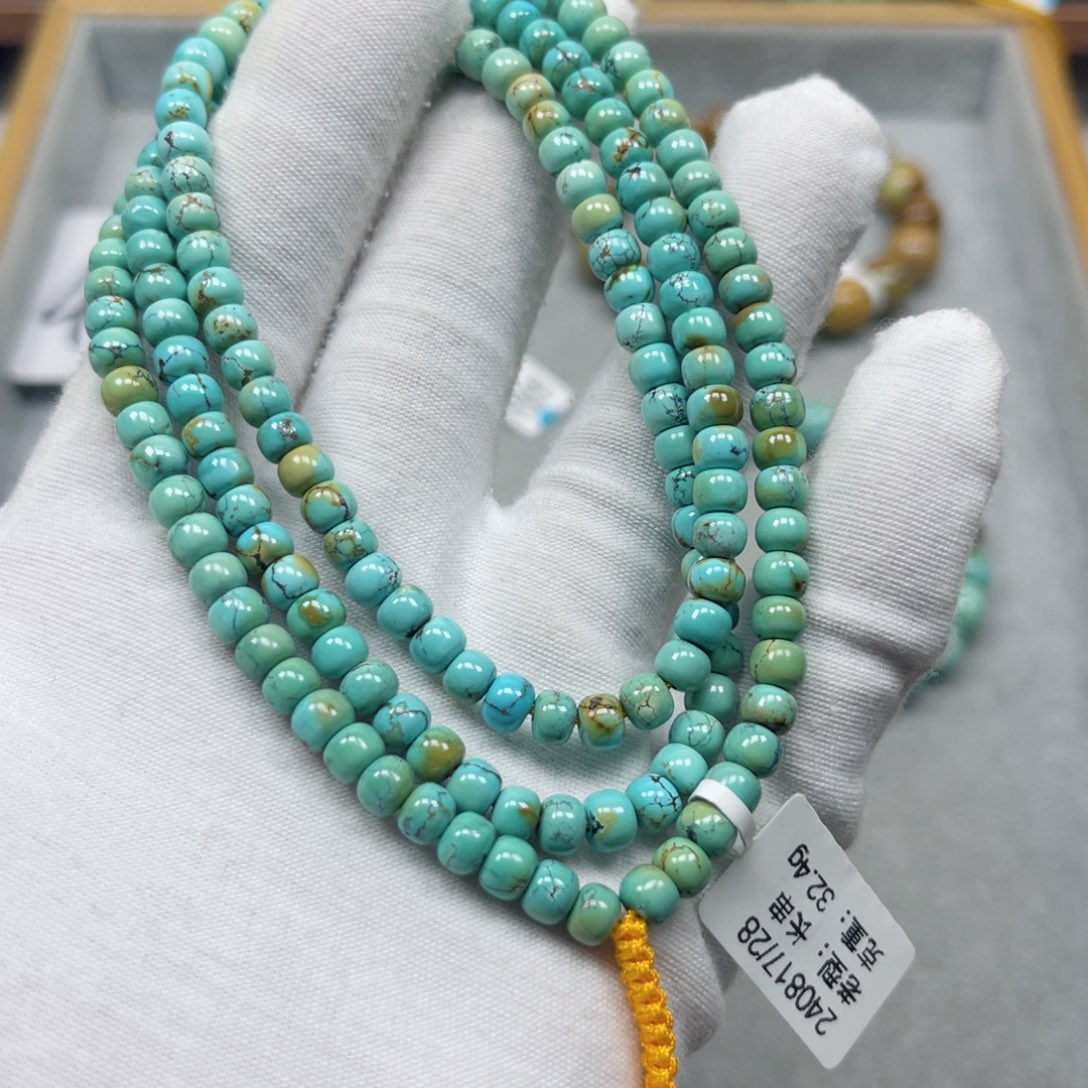 绿松石挂件未镶嵌