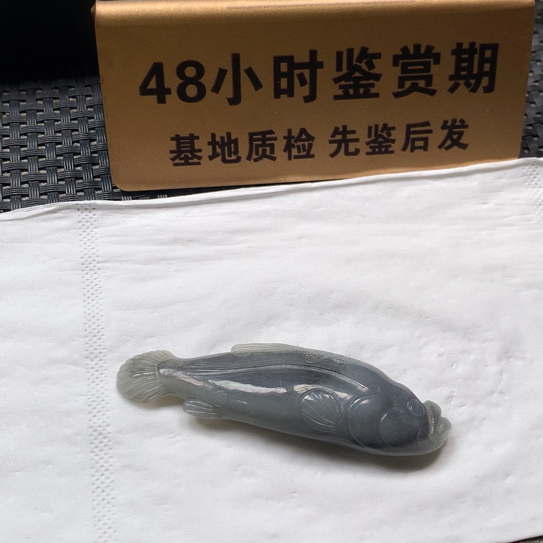 颈饰未镶嵌和田玉鱼