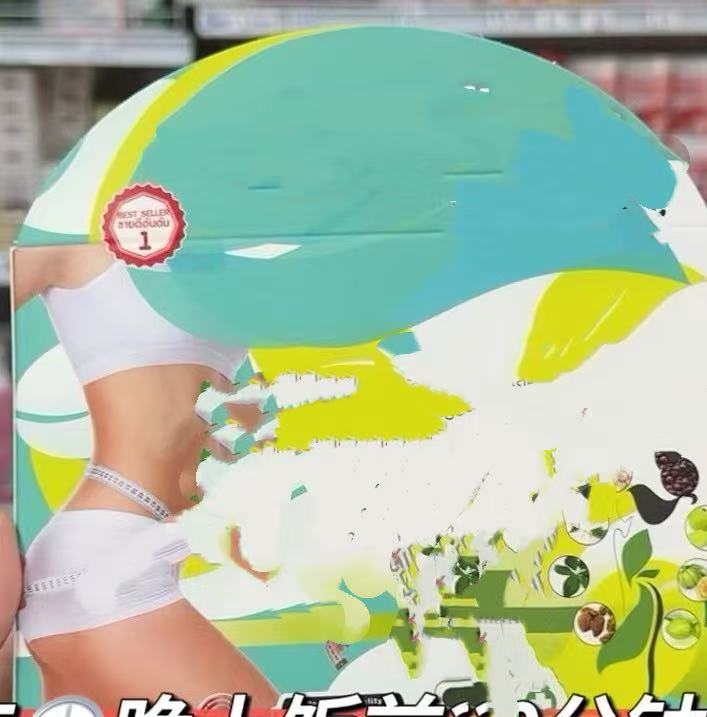 拍三送一 卡农宠粉专属 泰国手机贴纸饰品