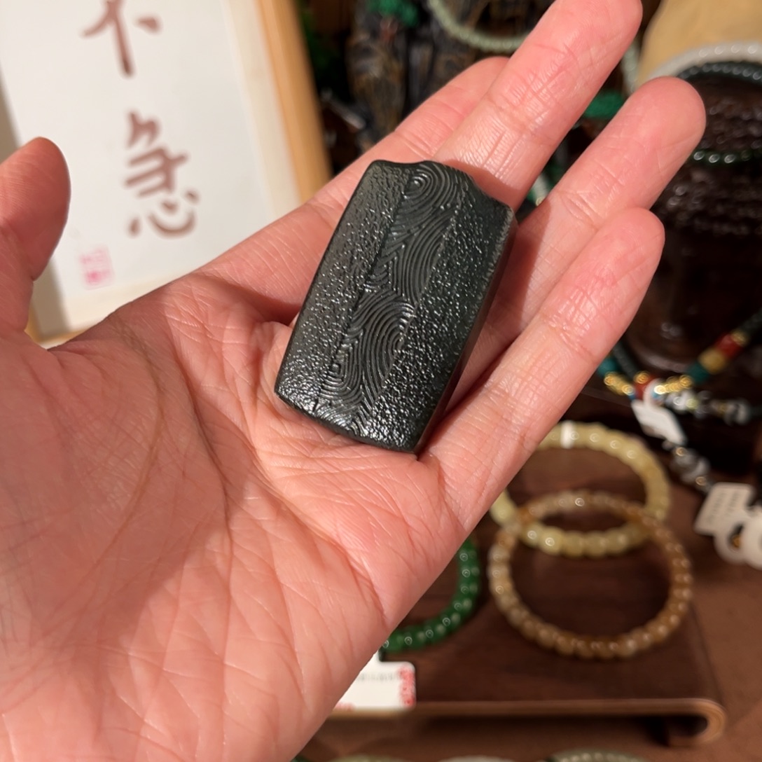未镶嵌手链和田玉